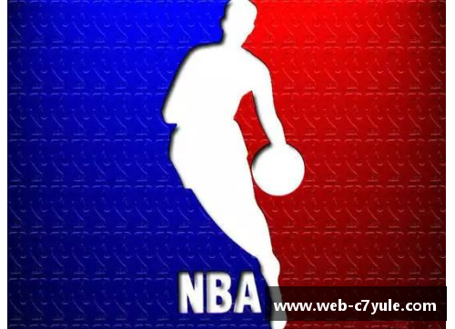 NBA直播全程解说，精彩分析与实时互动