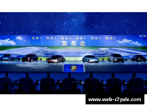 鹏：恒大队新生力量的中坚。